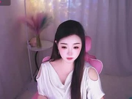 Screen Grab from lovezhen
