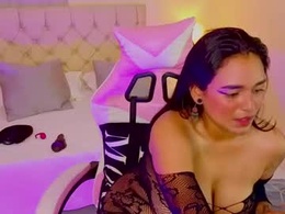 Screen Grab from luciirosee