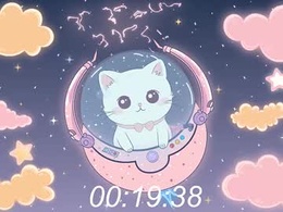 Screen Grab from lunarlily7