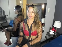 Screen Grab from maiyajoness