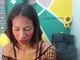 Screen Grab from mara_summer