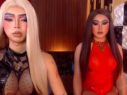 Screen Grab from massivecocktrans