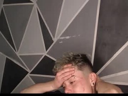 Screen Grab from megan_bad