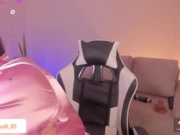 Screen Grab from megan_blase