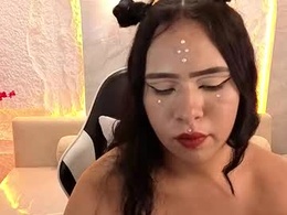 Screen Grab from megan_tp