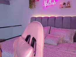 Screen Grab from nallah__