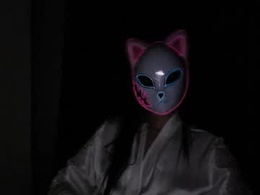 Screen Grab from name666999