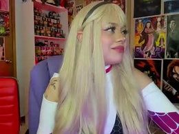 Screen Grab from naracosplay_