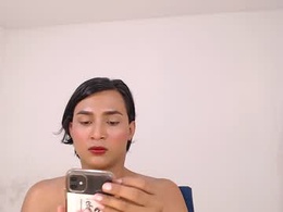 Screen Grab from noah_cute18