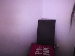 Screen Grab from pauli_bootysexy