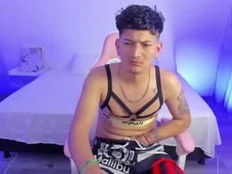 Screen Grab from perseocum