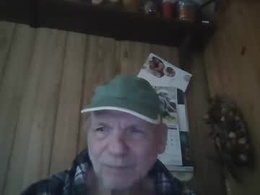 Screen Grab from roses2u1958