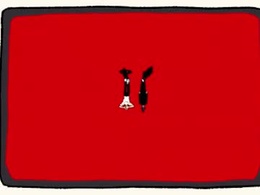 Screen Grab from roxxxann_