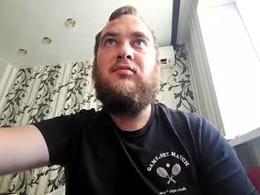 Screen Grab from rusbigboy