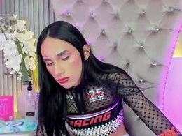 Screen Grab from saam_sky