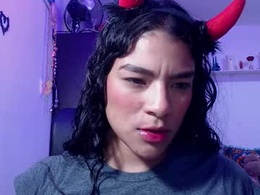 Screen Grab from sami_sweet8