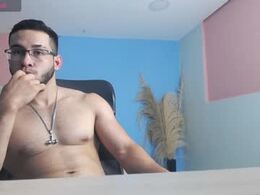 Screen Grab from santi_camboy