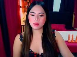 Screen Grab from seductive_haileylust