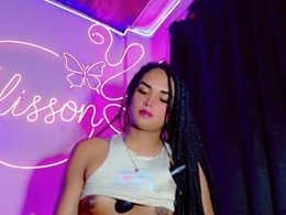 Screen Grab from sexy_love55