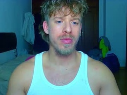 Screen Grab from shirtless_dj