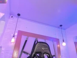 Screen Grab from sophie_addams_