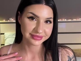 Screen Grab from squirtaura