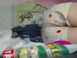 Screen Grab from subeozz