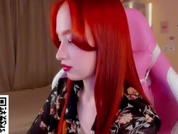 Screen Grab from sunflare_