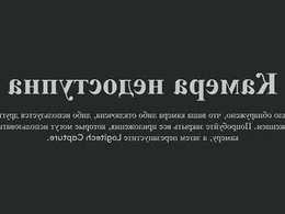 Screen Grab from tenderedge