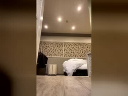 Screen Grab from thanks8866