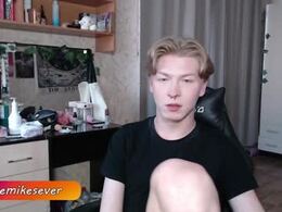 Screen Grab from themikesever