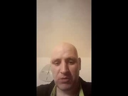 Screen Grab from therock179299