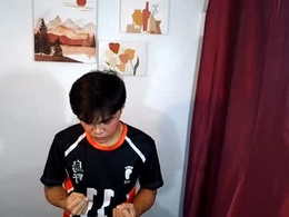 Screen Grab from urbaby_jay