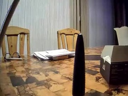 Screen Grab from wald4tler0806591761