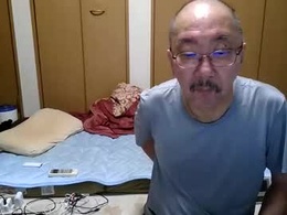 Screen Grab from watanosmoking