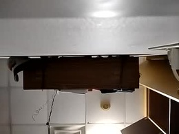 Screen Grab from whatupyall4u