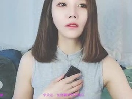 Screen Grab from xaryu03