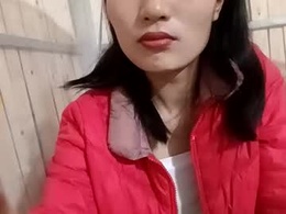 Screen Grab from xiagoal_cute