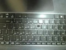 Screen Grab from xo_sweet