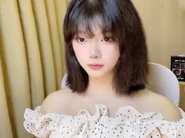 Screen Grab from yaya668866