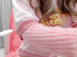 Screen Grab from yuzueena