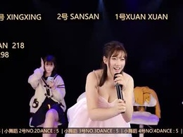 Screen Grab from zongyigirls